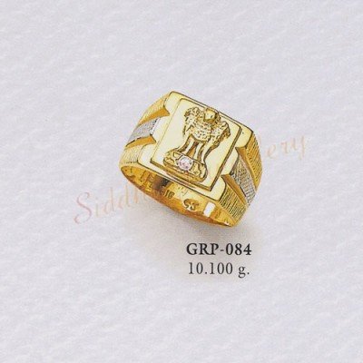 Gents Ring S-GRP 084